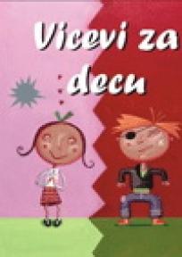 Vicevi za decu, Grupa autora, Aruna