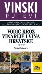 Vinski putevi, Saša Špiranec, Begen Comerc Vinski putevi, Saša Špiranec, Begen Comerc
