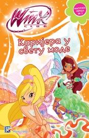 Winx Club - Karijera u svetu mode, Iđinio Strafi, Laguna Winx Club - Karijera u svetu mode, Iđinio Strafi, Laguna