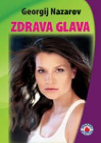 Zdrava glava, Georgij Nazarov, Prometej Zemun Zdrava glava, Georgij Nazarov, Prometej Zemun