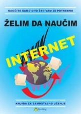 Želim da naučim internet, Arsić Srđan, Beosing