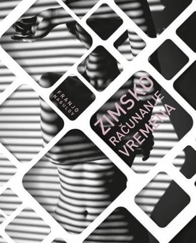Zimsko računanje vremena, Franjo Nagulov, Meandar media Zimsko računanje vremena, Franjo Nagulov, Meandar media