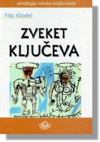 Zveket ključeva, Filip Klodel, Narodna knjiga Zveket ključeva, Filip Klodel, Narodna knjiga