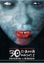 30 dana noći: Povratak u Barrow, Steve Niles, Algoritam Media