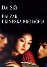 Balzak i kineska krojačica, Dai Siži, Paideia