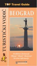 Beograd - Turistički vodič (na nemačkom jeziku), Grupa autora, Intersistem