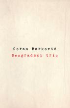 Beogradski trio, Goran Marković, Laguna