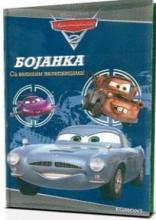 Cars Bojanka sa velikim nalepnicama, Grupa autora, Egmont