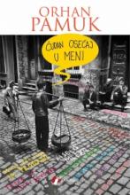 Čudan osećaj u meni, Orhan Pamuk, Geopoetika