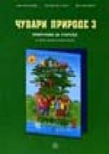 Čuvari prirode 3 - priručnik za učitelje, Zavod za udžbenike, Zavod za udžbenike