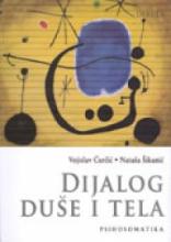 Dijalog duše i tela - II izdanje, Vojislav Ćurčić, Dereta