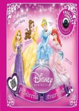 Disney Princeze - proširena stvarnost, Grupa autora, Vulkan izdavaštvo