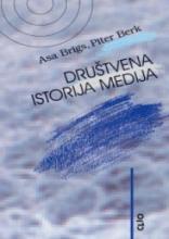 Društvena istorija medija, Piter Berk, Asa Brigs, Clio