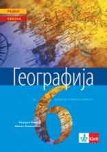 Geografija 6, radna sveska, Klett, Klett