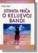 Istinita priča o Kelijevoj bandi, Piter Keri, Narodna knjiga