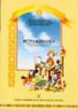 Istraživanka, Zavod za udžbenike, Zavod za udžbenike