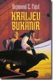 Kraljev bukanir, Rejmond E. Fajst, Laguna