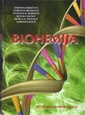 Medicinska biohemija, Grupa autora, Savremena administracija