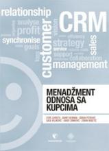 MENADŽMENT ODNOSA SA KUPCIMA, Grupa autora, Data status