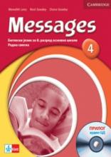 Messages 4, engleski jezik za 8. razred radna sveska, Klett, Klett