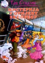 Misterija u Orijent ekspresu, Tea Stilton, Evro-Giunti