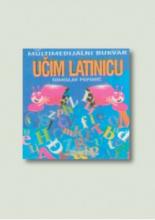 Multimedijalni bukvar - učim latinicu CD, Zavod za udžbenike, Zavod za udžbenike