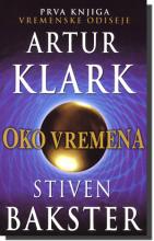Oko vremena, Artur Klark i Stiven Bakster, Laguna