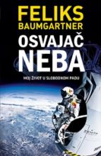 Osvajač neba – Moj život u slobodnom padu, Feliks Baumgartner, Laguna