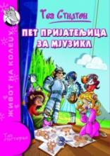 Pet prijateljica za mjuzikl, Tea Stilton, Evro-Giunti