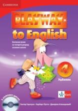 Playway to English 4, Engleski jezik za 4. razred, udžbenik, Klett, Klett