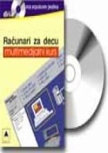 Računari za decu, Grupa autora, Anima