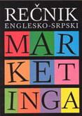 Rečnik marketinga - englesko-srpski - tvrdi povez + CD, Branko Maričić, Žarko Albulj