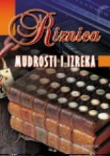 Riznica mudrosti i izreka, Grupa autora, Kairos