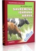 Savremena ishrana krava, Milojko Janković, Kairos
