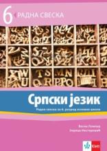 Srpski jezik 6, nova radna sveska, Klett, Klett