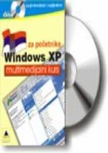 Srpski Windows XP - ćirilica, Grupa autora, Anima