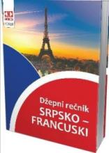 Srpsko-francuski džepni rečnik, Grupa autora, Jasen