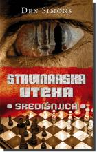 Strvinarska uteha: Središnjica, Den Simons, Laguna