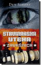 Strvinarska uteha: Završnica, Den Simons, Laguna