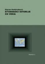 Stvaraoci istorije XX beka, Hadživuković Stefan, Prometej Novi Sad