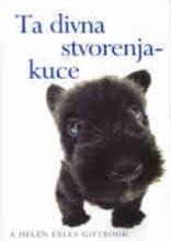 TA DIVNA STVORENJA KUCE, Helen Eksli, Valera