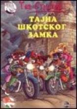Tajna škotskog zamka, Tea Stilton, Evro-Giunti