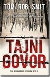 Tajni govor, Tom Rob Smit, Laguna