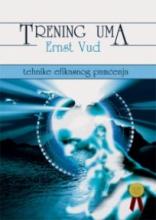 Trening uma - tehnike efikasnog pamćenja, Ernst Vud, Babun