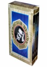 Trilogija super Nušić, Branislav Nušić, Srpska književna zadruga