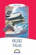 VELIKI TALAS, Perl Bak, Bookland
