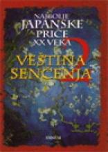 Veština senčenja 2, Grupa autora, Tanesi