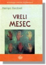 Vreli mesec, Mempo Đardineli, Narodna knjiga